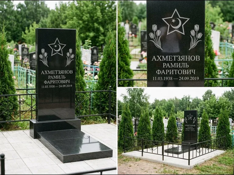 Памятник с гравировкой полумесяца — гравировка полумесяца со звездой и тюльпанами по бокам, работа «Ахметзянов» в Барнауле