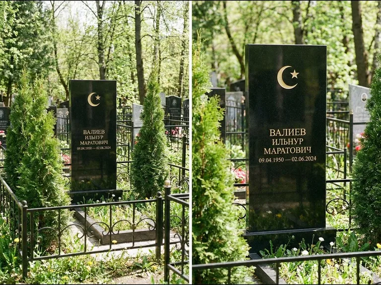 Памятник с гравировкой полумесяца — золочёная гравировка полумесяца со звездой в верхней части с, работа «Валиев» в Барнауле
