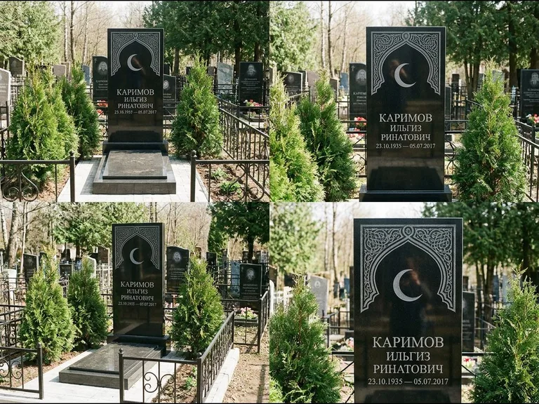 Памятник с гравировкой полумесяца — гравировка полумесяца в восточной арке с орнаментом, работа «Каримов» в Барнауле