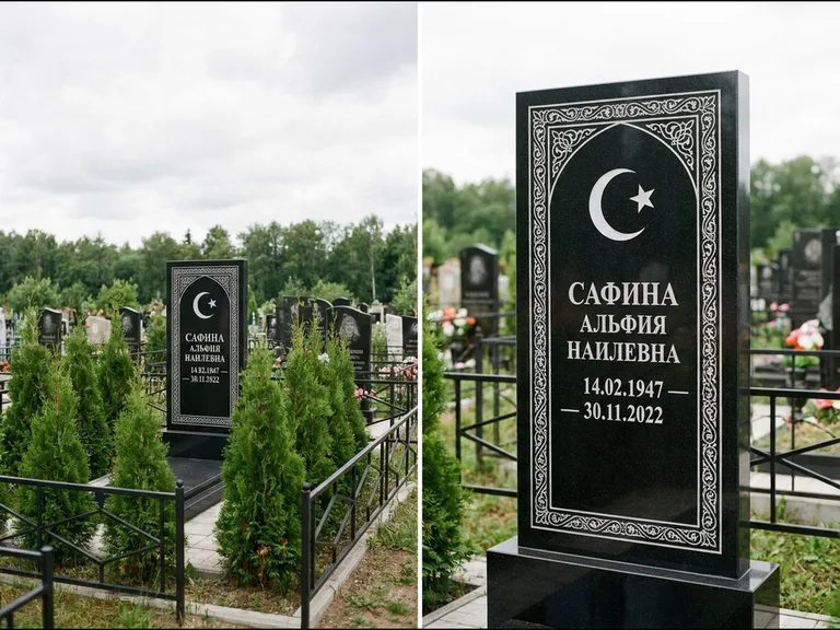 Памятник с гравировкой полумесяца — строгая белая гравировка полумесяца со звездой и орнаменталь, работа «Сафина» в Барнауле