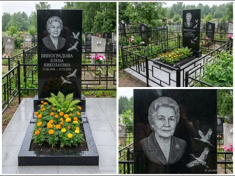 Памятник с гравировкой журавлей — гравировка трёх журавлей по диагонали через свободное поле с, работа «Виноградова» в Барнауле