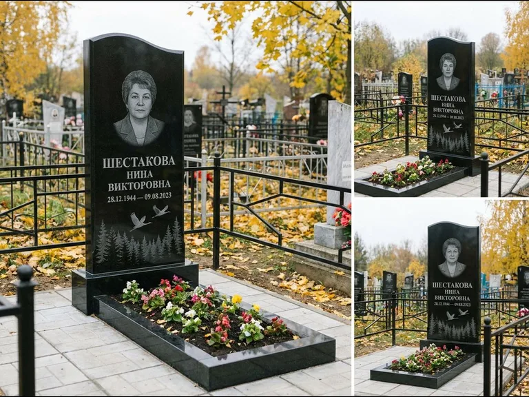 Памятник с гравировкой журавлей — гравировка силуэтов журавлей над еловым лесом, работа «Шестакова» в Барнауле