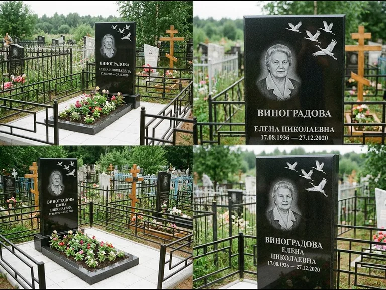 Памятник с гравировкой журавлей — белая гравировка клина журавлей, уходящего в верхний угол ст, работа «Виноградова» в Барнауле