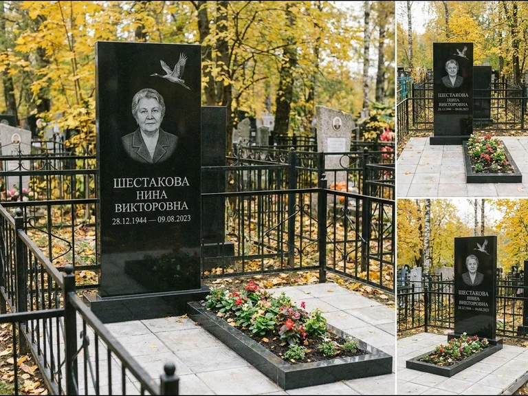 Памятник с гравировкой журавлей — гравировка одиночного летящего журавля над портретом, работа «Шестакова» в Барнауле