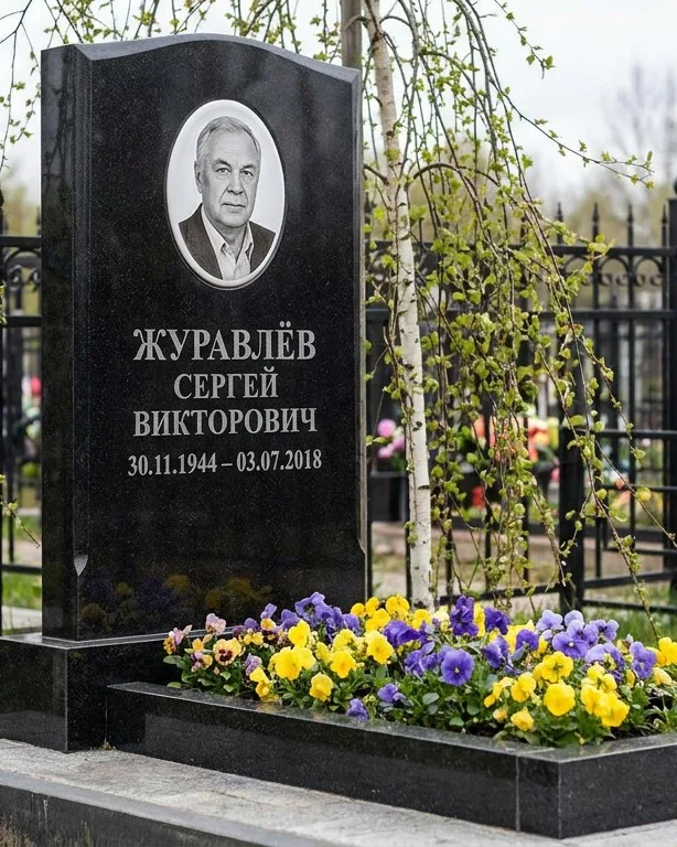 Вертикальный памятник под ключ с православным крестом в Барнауле