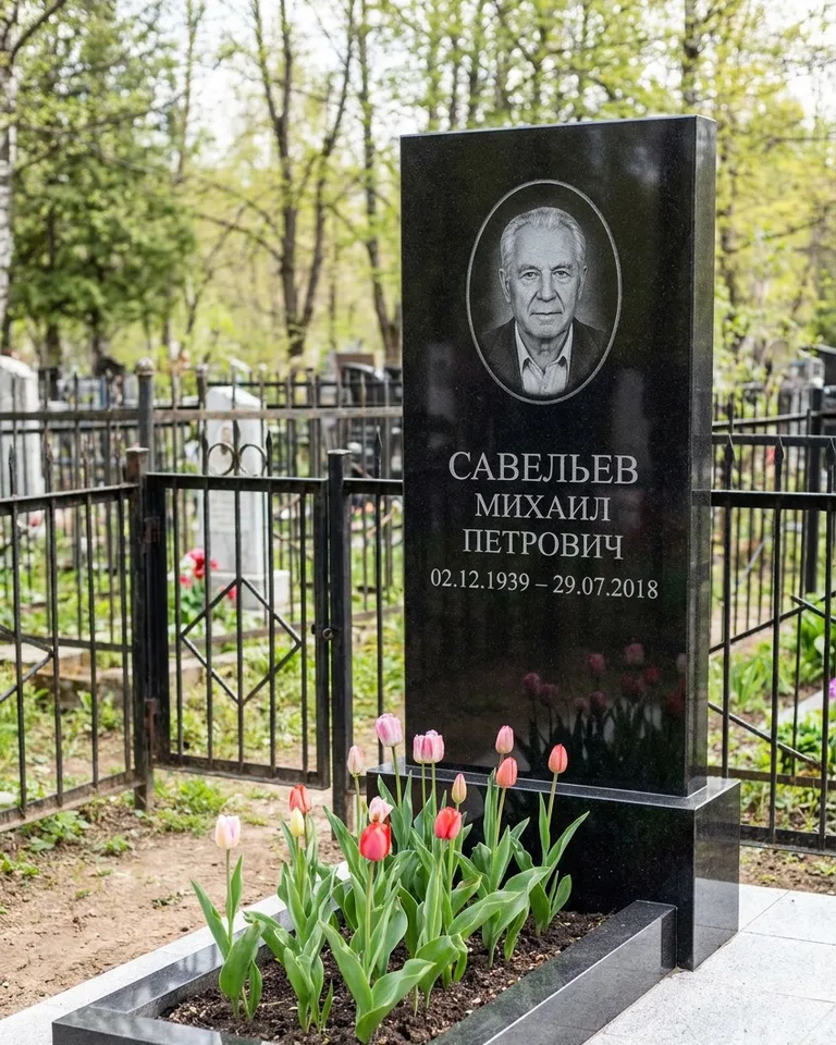 Горизонтальный памятник под ключ на гранитном основании в Барнауле