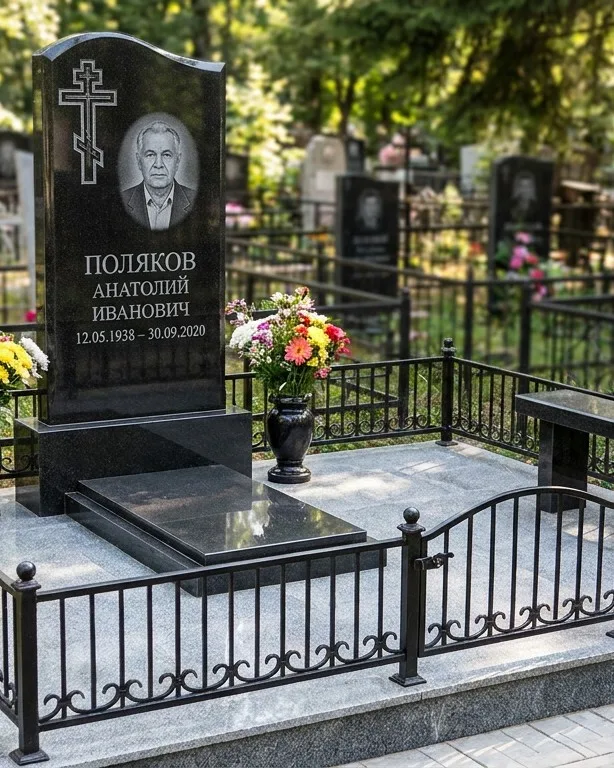 Памятник под ключ с восьмиконечным крестом в Барнауле