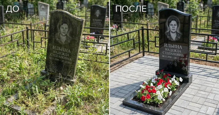 Реставрация памятника до и после в Барнауле