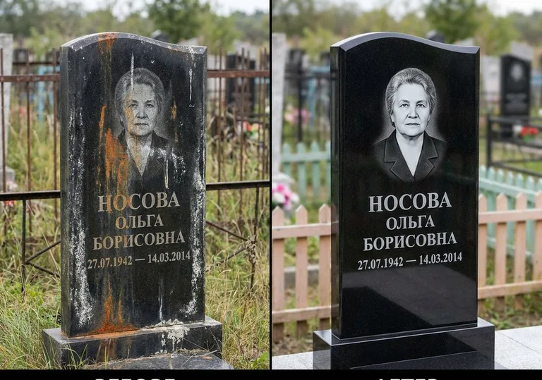 Склейка и восстановление памятника: до и после в Барнауле