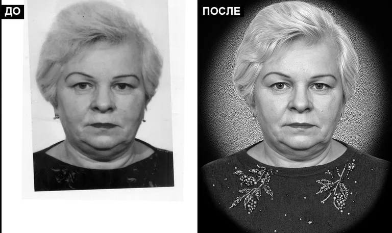 Ретушь фото на памятник — базовая ретушь: до и после в Барнауле