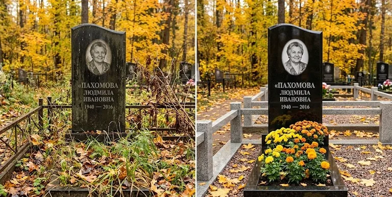 Уборка могилы до и после осенью — клёны в Барнауле