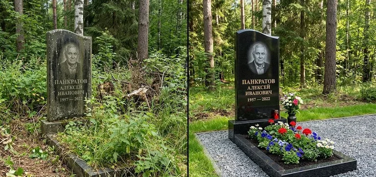 Диптих №16: премиум-мрамор с резным крестом — отполирован верх, вымыт цоколь в Барнауле