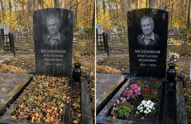 Уборка могилы от листвы до и после в Барнауле