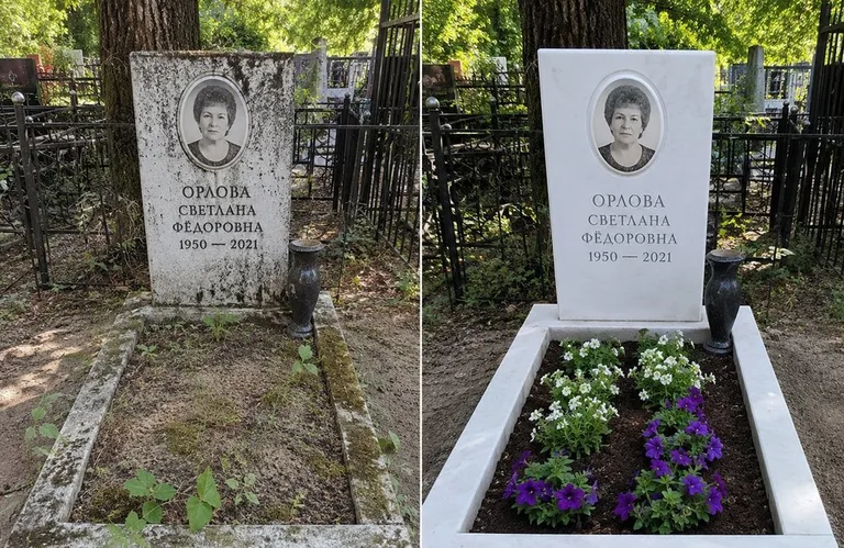 Уборка семейного захоронения до и после в Барнауле