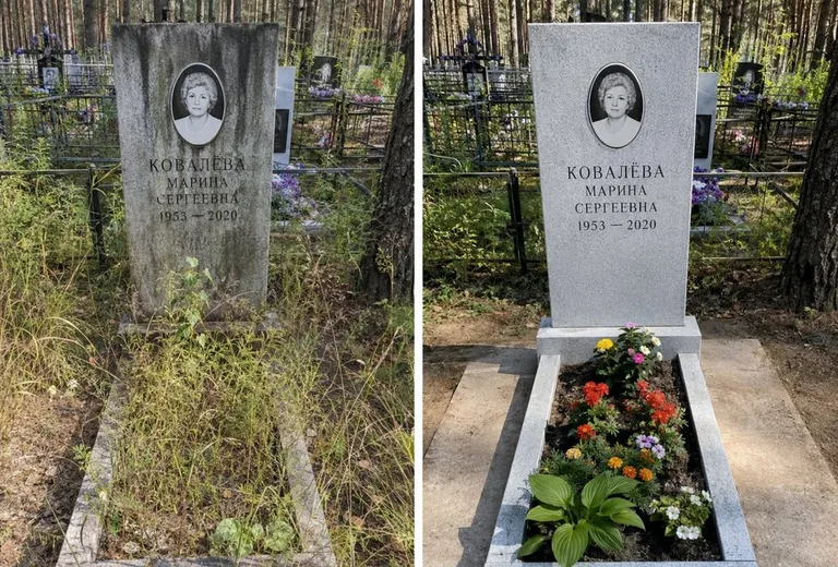 Уборка могилы до и после весной — поле в Барнауле