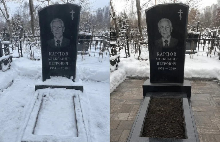 Диптих №17: элитный габбро-комплекс с парапетом — помыта стела, бордюр и щебень в Барнауле