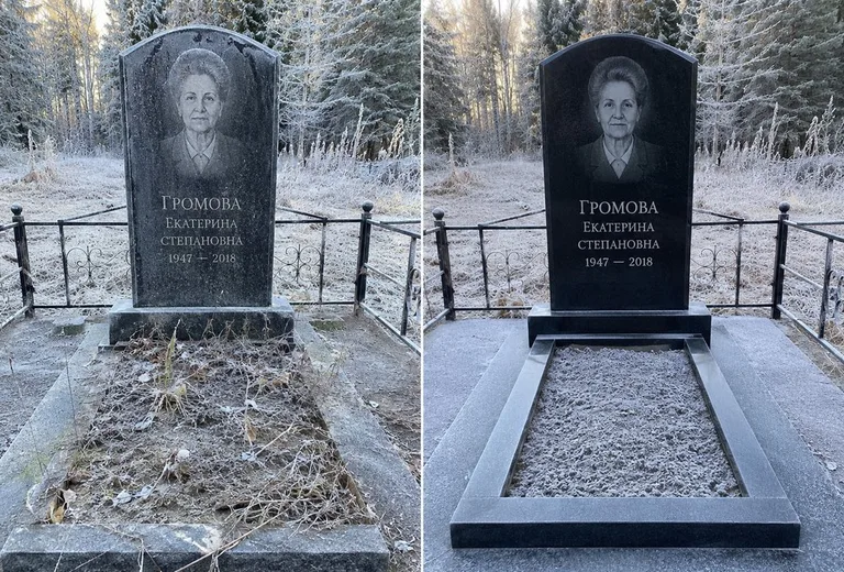 Уборка могилы до и после в иней — лес в Барнауле