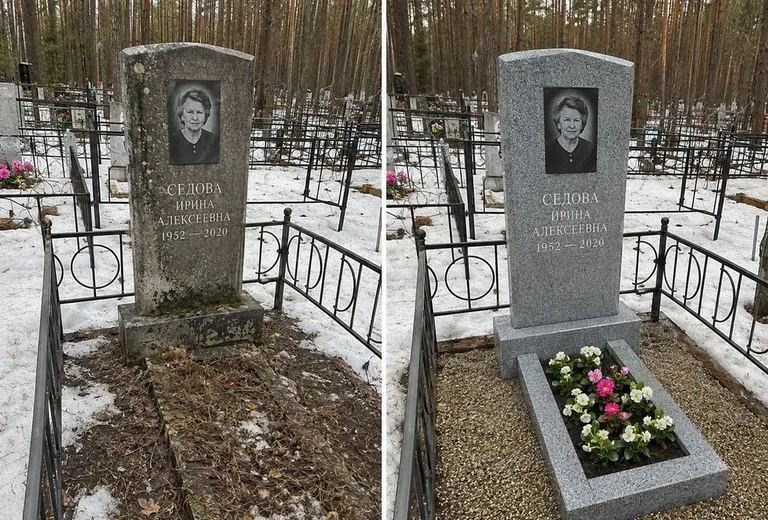 Уборка могилы до и после весной — сосны в Барнауле