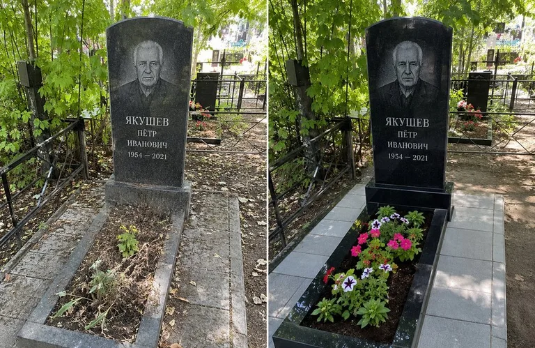 Диптих №15: мемориал с ажурной ковкой — лаковая подкраска прутьев и мойка стелы в Барнауле