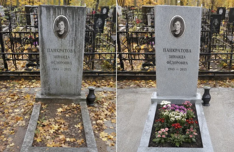 Диптих №1: генеральная уборка могилы до и после — вымытый памятник и подметённая плитка в Барнауле