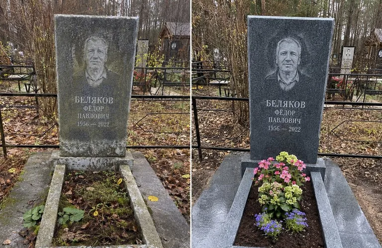 Диптих №19: мойка вертикального гранита — снят чёрный налёт с обратной стороны стелы в Барнауле