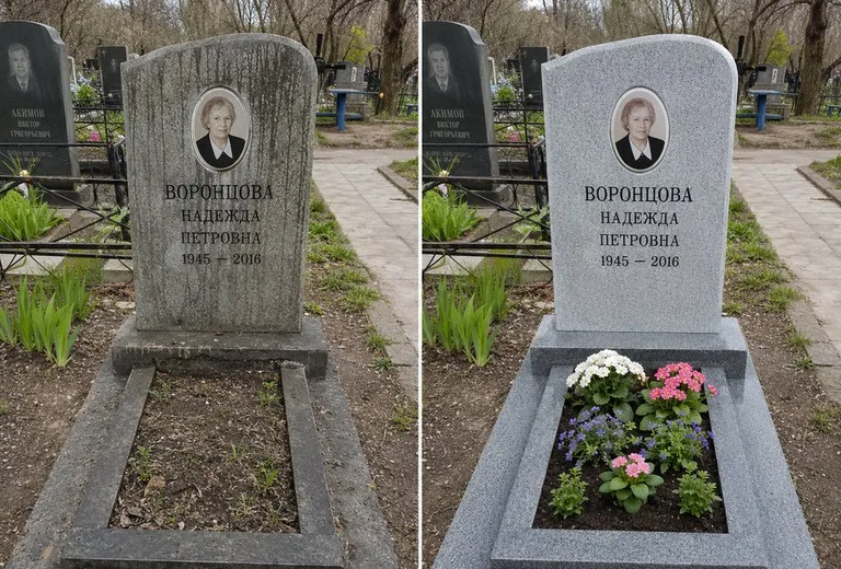 Уборка могилы до и после весной — городское кладбище в Барнауле