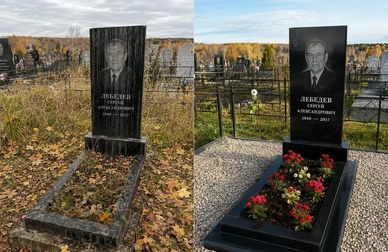 Диптих №14: семейное захоронение на двоих — помыта двойная стела, выметена плитка в Барнауле