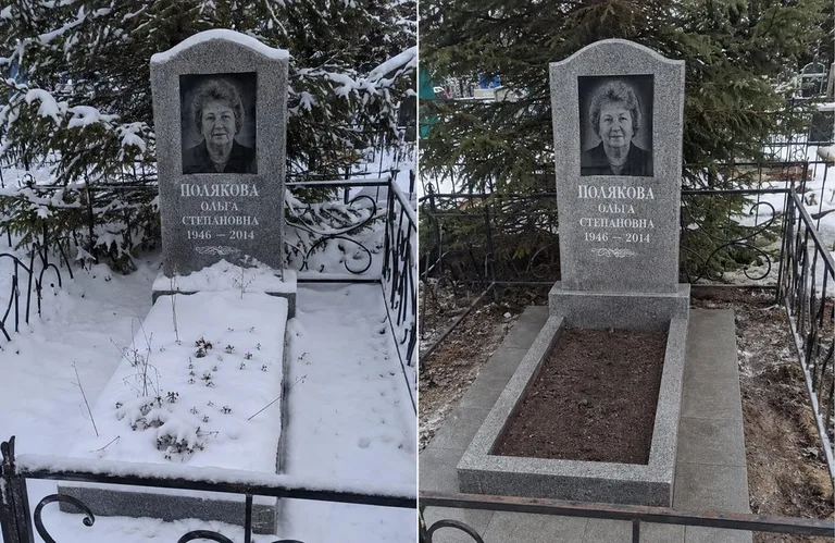 Мойка памятника и плитки до и после в Барнауле