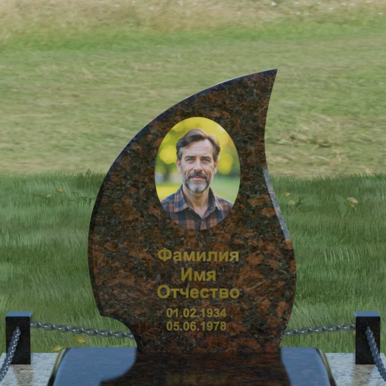 Гранитный памятник для одного в Ставрополе, гранит Дымовский