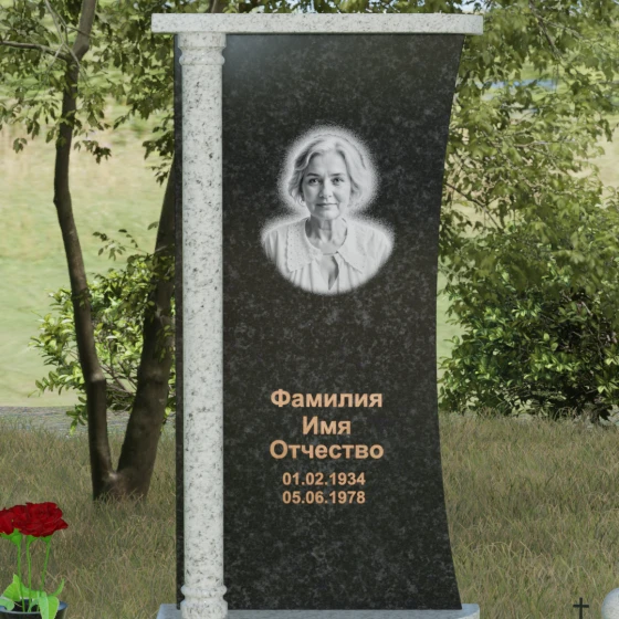 Комбинированный памятник с колонной и волной из камня, гранит Габбро-диабаз