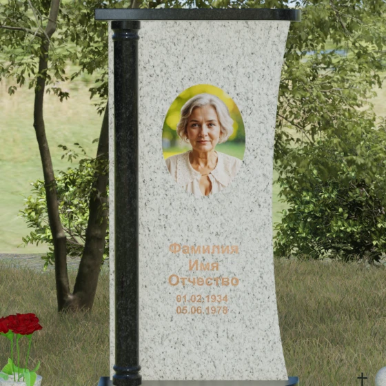 Комбинированный памятник с колонной и волной из камня, гранит Мансуровский
