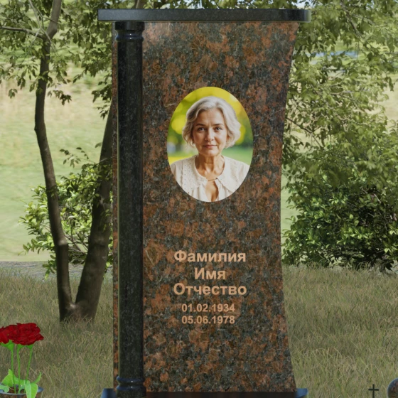Комбинированный памятник с колонной и волной из камня, гранит Дымовский