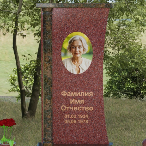 Комбинированный памятник с колонной и волной из камня, гранит Лезниковский