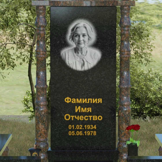 Комбинированный вертикальный памятник в Барнауле, гранит Габбро-диабаз