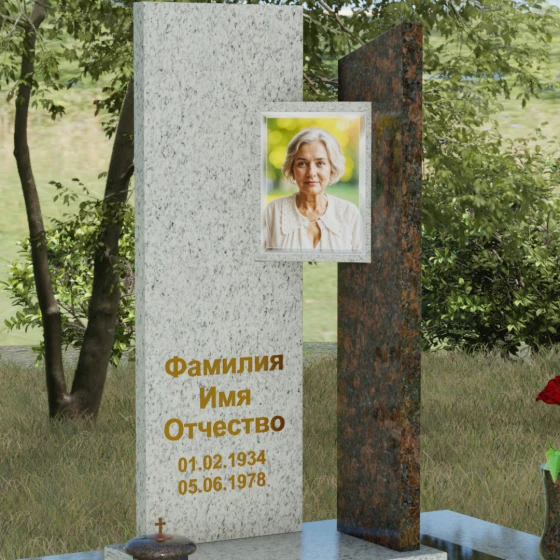 Вертикальный комбинированный светский памятник в Рязани, гранит Мансуровский