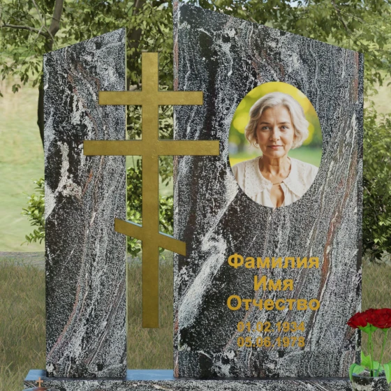 Православный комбинированный памятник с крестом, гранит амфиболит