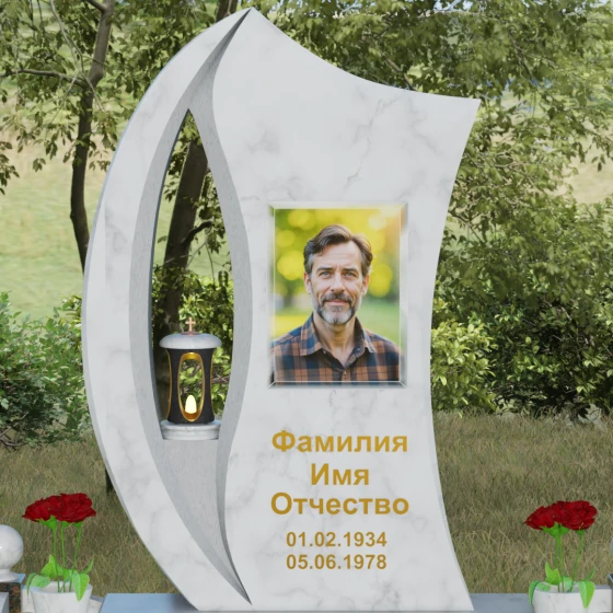 Гранитный памятник с каплевидным отверстием, мрамор Тассос, в Якутске
