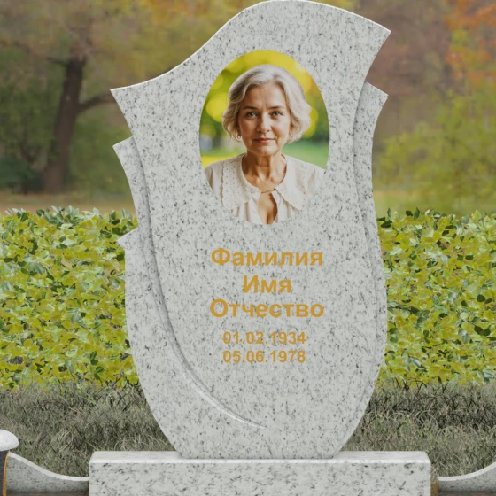 Вертикальная стела с резьбой «Крыло», гранит Мансуровский
