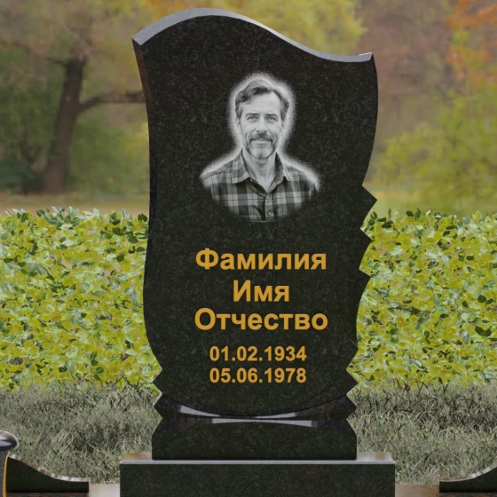 Надгробие с резьбой «Каскад» и волной, гранит Габбро-диабаз
