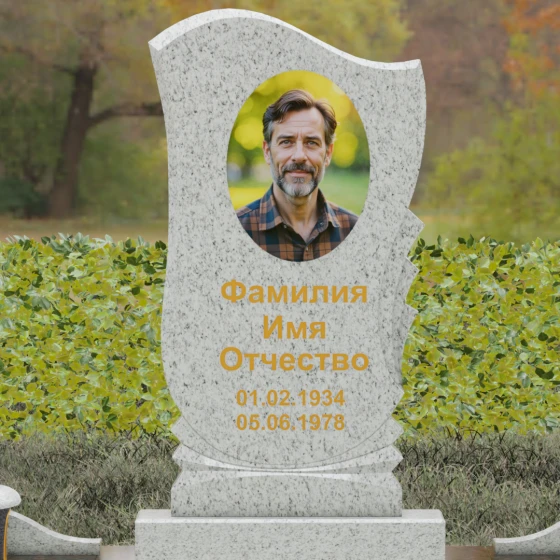 Надгробие с резьбой «Каскад» и волной, гранит Мансуровский
