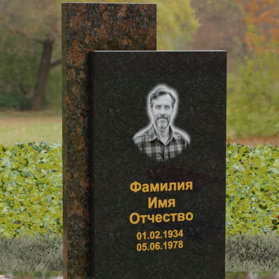 Вертикальный гранитный памятник с православным крестом, гранит Габбро-диабаз