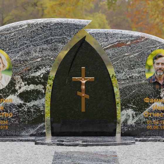 Комбинированный двойной памятник с аркой и крестом, гранит амфиболит