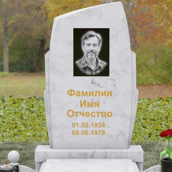 Комбинированный вертикальный светский памятник во Владивостоке, мрамор Тассос