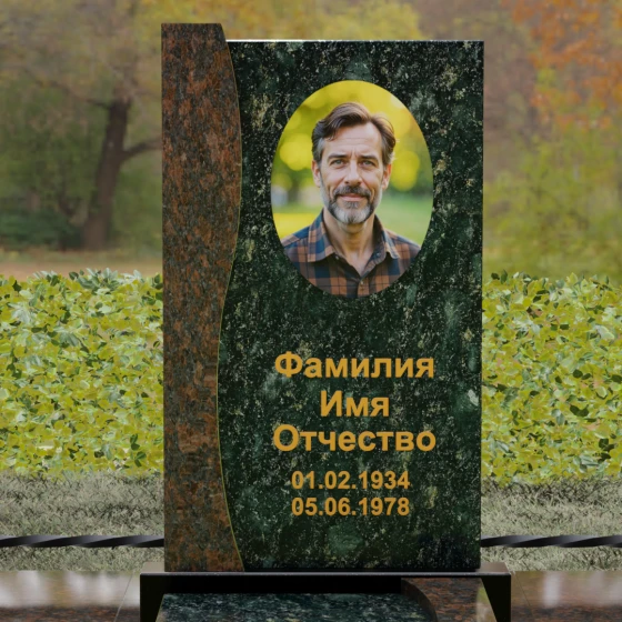 Гранитный вертикальный памятник для одного в Новосибирске, гранит Балтик грин