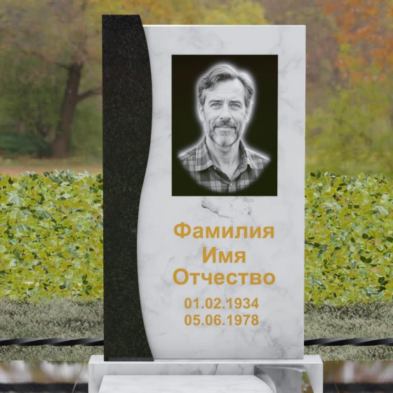 Гранитный вертикальный памятник для одного в Новосибирске, мрамор Тассос