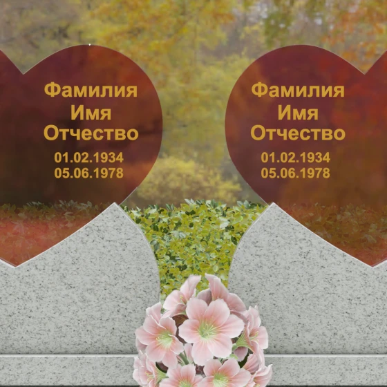 Горизонтальный памятник из гранита и стекла для двоих в Новокузнецке, гранит Мансуровский