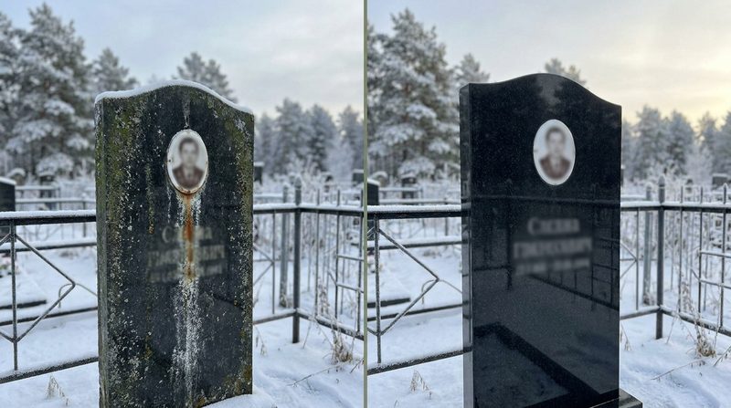 Реставрация памятника в Барнауле — пример 1