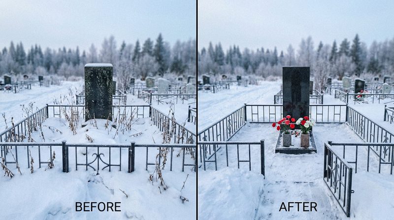 Уборка могилы в Барнауле — пример 1