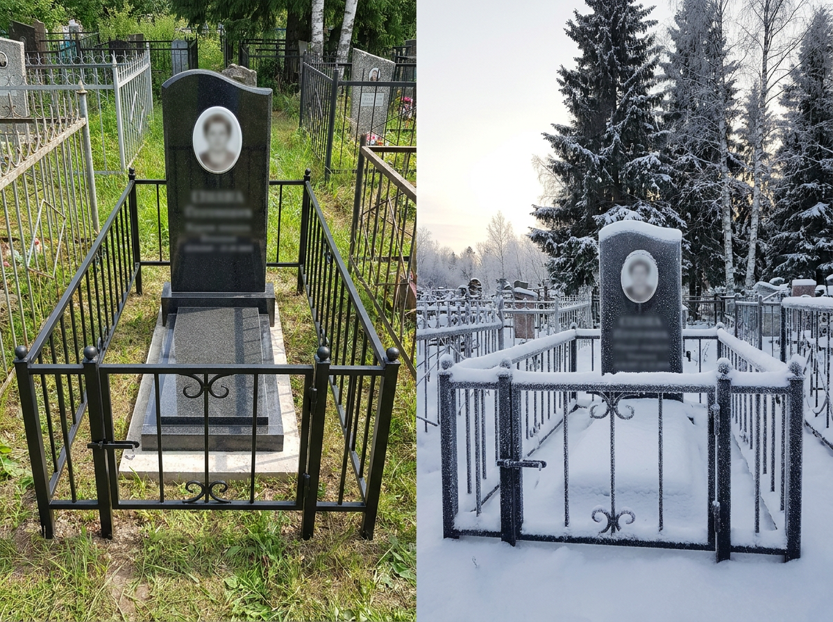 Установка ограды в Барнауле — пример 4