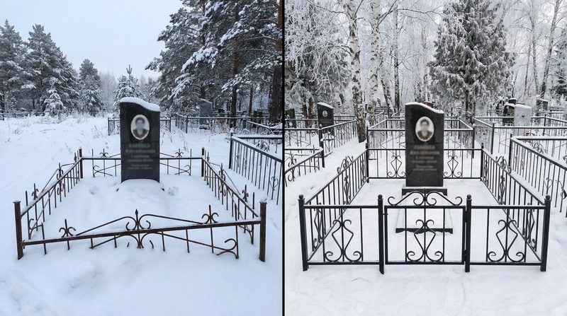 Установка ограды в Барнауле — пример 2